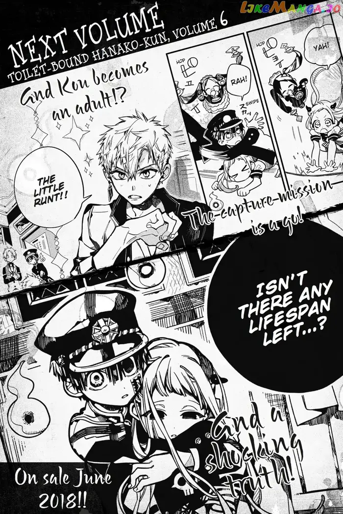 Toilet-Bound Hanako-kun Chapter 25 image 47_optimized